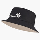 Dior X Cactus Jack Bucket Hat Black
