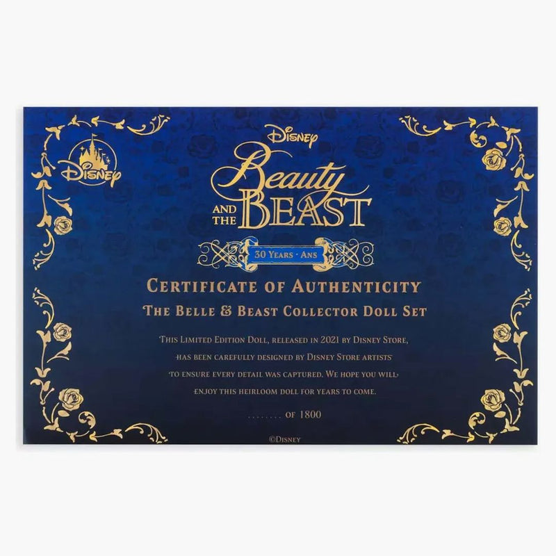 Disney Beauty and the Beast Limited Edition Bambo Set (edizione del 1800)