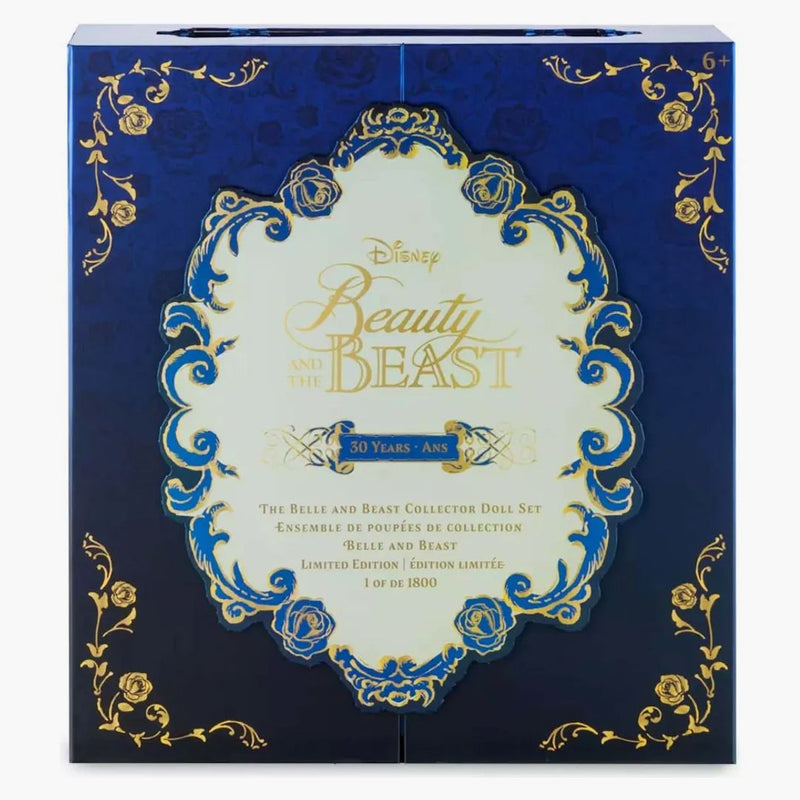 Disney Beauty and the Beast Limited Edition Bambo Set (edizione del 1800)