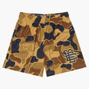 Eric Emanuel Ee Basic Short Brown Ee Camo