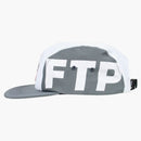 El campamento de angustia FTP tiene gris