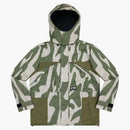 FTP F-187 Kurtka ładunkowa odblaskowa kamuflaż