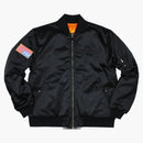 Odwracalna kurtka bombowca FTP