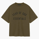 Miedo a Dios esencial