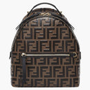 Fendi Mini Backpack Brown Leather Ff Brown