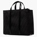 Fendi dead bag ff monogram jacquard black/gray