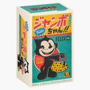 Funko Jumbo Chan Felix The Cat Figure Edition z 1200