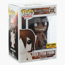Funko pop! Animation Attack on Titan Eren (Titan Form) Hot Topic Exclusive Figure