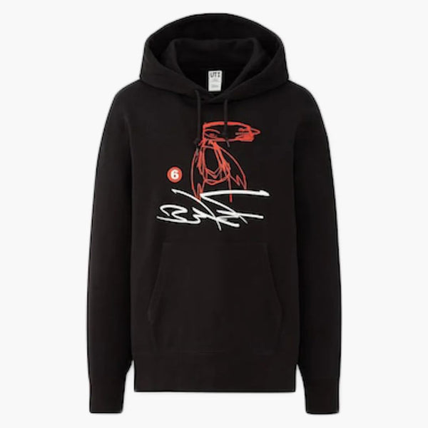 Futura Laboratories x uniqlo szkic z kapturem bluza czarna