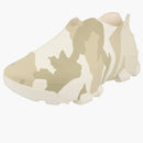 Givenchy Monumental Mallow Beige Brown