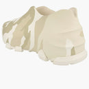 Givenchy Monumental Mallow Beige Brown