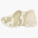 Givenchy Monumental Mallow Beige Brown