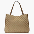 Gucci 1955 Horsebit dead Bag GG Supreme Beige/Ebony
