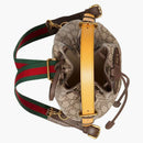 Mochila Gucci GG Supreme Web Detalle