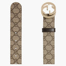 Gucci Belt Supreme G Buckle Brown