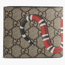 Gucci Bifold Wallet GG Supreme Kingsnake (8 Card Slot) Beige
