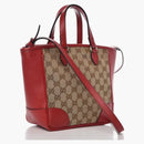 Gucci Bree Tote Gg Supreme Small Beige/red