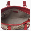 Gucci Bree Tote Gg Supreme Small Beige/red