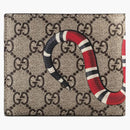 Peněženka na mince Gucci GG Supreme Kingsnake Print Beige/Ebony