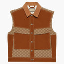 Gucci Cotton Canvas GG Supreme Gilet Brown