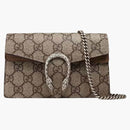 Gucci Dionysus GG Supreme Super Mini Bag Taupe