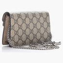 Gucci Dionysus GG Supreme Super Mini Beige