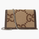 Gucci Dionysus Shoulder Bag Super Mini Jumbo GG Camel/Ebony