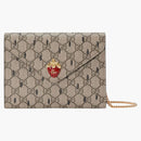 Gucci Double G Strawberry Bag Mini GG Supreme Beige/Ebony