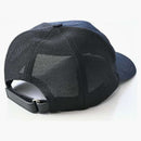 Gucci Embroidered Logo Baseball Cap Black/Red