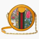 Gucci Floral Ophidia Shoulder Bag Multicolor