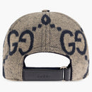 Gucci GG Antonio Baseball tiene gris