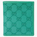 Gucci Gg Crystal Bi-fold Wallet Green