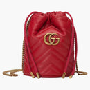 Gucci GG Marmont Bucket Bag Mini Hibiscus Red
