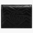 Gucci GG Marmont Case Wallet Matelasse Black
