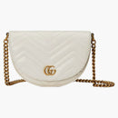 Gucci GG Marmont Matelasse Chain Mini Bag White