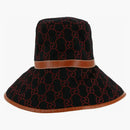 Gucci GG Supreme Bucket Has Blue