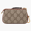 Gucci GG Supreme Key Pouch Beige/Ebony