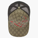 Gucci GG Supreme Kingsnake Velcro Strap Baseball Cap Beige/Brown
