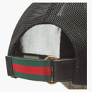 Gucci GG Supreme Kingsnake Velcro Strap Baseball Cap Beige/Brown