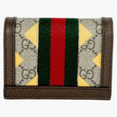 Gucci GG Case de la tarjeta de Ophidia Supreme Brown Multi