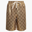 Gucci GG Technical Jersey Basketball Shorts Gold