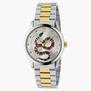 Gucci G-timeless 530237 I8600 8486