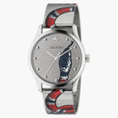 Gucci G-timeless 584145 I1600 8561
