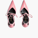 Gucci High Heel Pump Patent Leather with Ankle Cuff Pink (Women's)