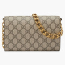 Gucci Horsebit 1955 Bag Mini GG Supreme Beige/Ebony