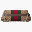 Gucci Horsebit Chain Media Spall Bage/Ebony