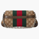 Gucci Horsebit Catena Piccola spalla Piccola borsa Beige/Ebony