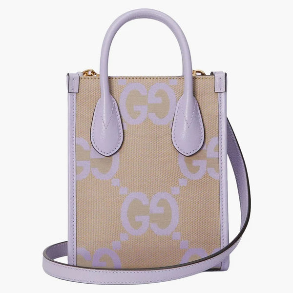 Gucci jumbo gg mini dead bag beige/lilac