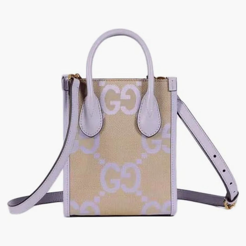 Gucci jumbo gg mini dead bag beige/lilac