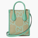 Gucci jumbo gg mini dead bag beige/mint